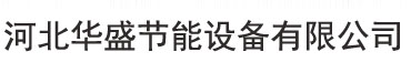 浙江寶泉閥門有限公司